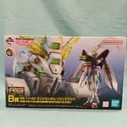 一番くじ|BANDAI