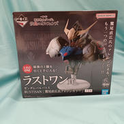 鉄血のオルフェンズ|BANDAI
