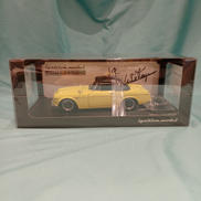 DATSUN|イグニッションモデル