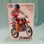 CR 450R|TAMIYA