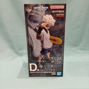 一番くじ-ZAOLDYECK FAMILY|BANDAI