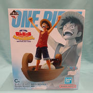 一番くじ　MONKEY.D.LUFFY|BANDAI