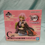一番くじ〜いざ刀鍛冶の里へ〜|BANDAI