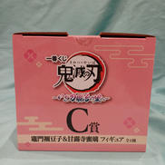 imgMap['COMMENT']}