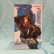 一番くじ-STAND　RUSH-|BANDAI