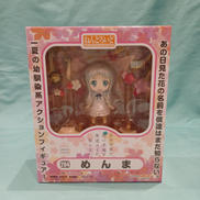 ねんとろいど|グッドスマイルカンパニー