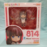 ねんどろいど|グッドスマイルカンパニー