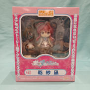 ねんどろいど|グッドスマイルカンパニー