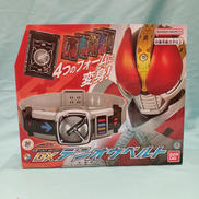 DXシリーズ|BANDAI