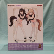 罪姫|PLAMAX