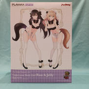 罪姫|PLAMAX