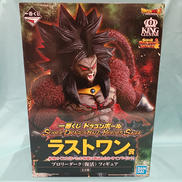 一番くじSUPER DRAGONBALL|BANDAI