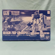 外伝 コロニーの落ちた地で⋯　HG|BANDAI