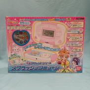 エクセレントシリーズ|BANDAI