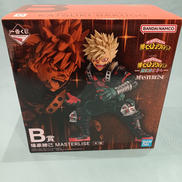 一番くじ-更に向こうへ-|BANDAI