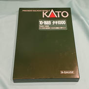 日本石油輸送 8両セット|KATO