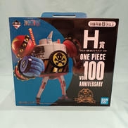 VOL.100 ANNIVESARY|BANDAI