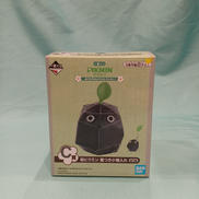 おうちてのんびりコレクション|一番くじ(BANPRESTO)
