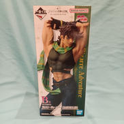 THE GATHERING OF STARS|BANDAI