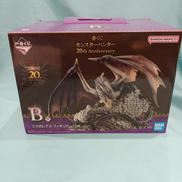 一番くじ-20TH ANNIVERSAR|BANDAI