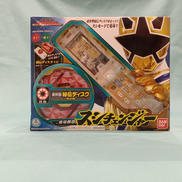 DXシリーズ|BANDAI