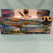 DXシリーズ|BANDAI