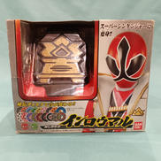 DXシリーズ|BANDAI