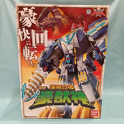 DXシリーズ|BANDAI
