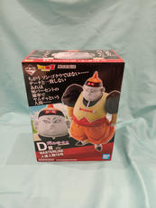 一番くじ　ドラコンボールEX　 MASTERLISE|BANDAI