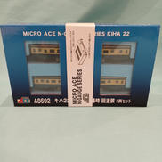 キハ22初期型|MICRO ACE