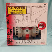 一番くじ--赤い彗星の再来|BANDAI