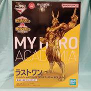 一番くじ-VS-　MASTERLISE　EXTRA|BANDAI