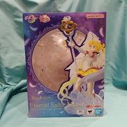 FIGUARTS ZERO　CHOUETTE|BANDAI