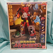 DX超轟轟合体|BANDAI