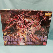 MG|BANDAI
