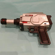 宇宙刑事シャイダー|BANDAI
