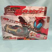 DX|BANDAI