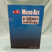 国鉄301系|MICROACE
