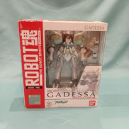 ROBOT魂|BANDAI