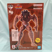 一番くじ　巨大なる鼓動|BANDAI