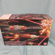 1/1000|BANDAI
