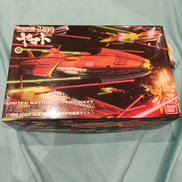 1/1000|BANDAI
