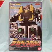 DXシリーズ|BANDAI