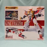 マスターピース勇者シリーズ|TAKARA