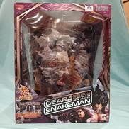 PORTRAIT.OF.PIRATES|MEGAHOUSE