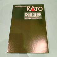 6両基本セット|KATO