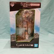 一番くじ－烏野の未来－|BANDAI