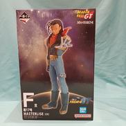 一番くじ-ドラゴンボールGT-|BANDAI