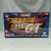 一番くじ-ドラゴンボールGT-|BANDAI