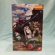 MG1/100|BANDAI